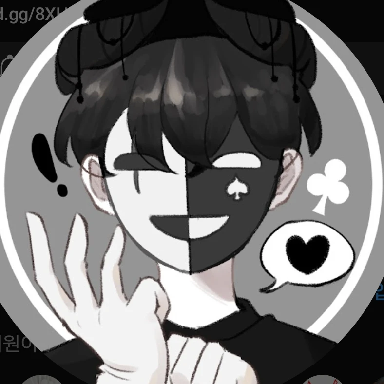 채스터
