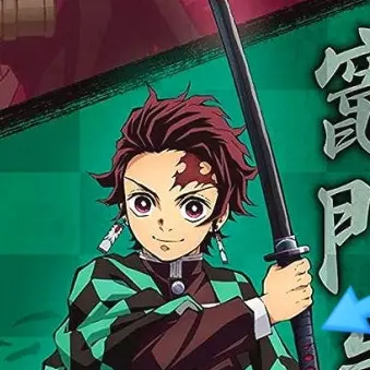 Profile image of 탄지로