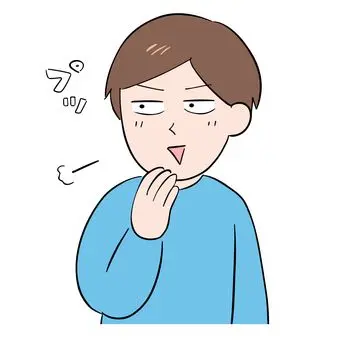 Profile image of 康