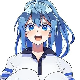 るな