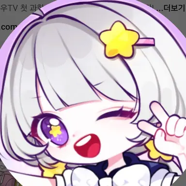 Profile image of 멜로우