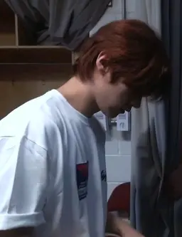 Profile image of Lee Minho