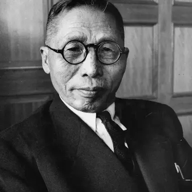 Profile image of 백범 김 구