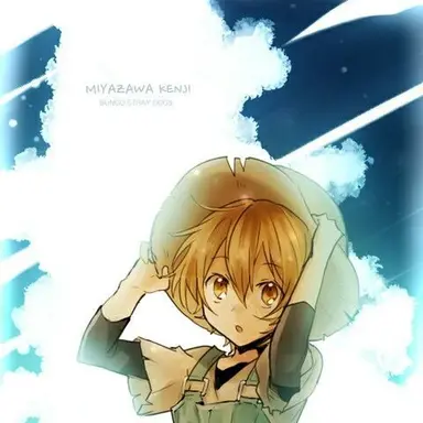 Profile image of 宮沢賢治