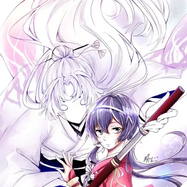 Profile image of 泉 鏡花