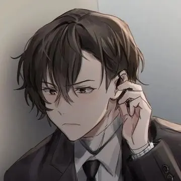 Profile image of 太宰治