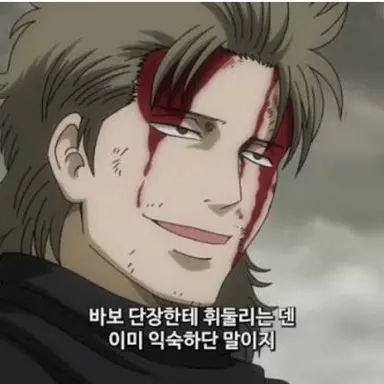 Profile image of 아부토