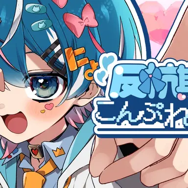 Profile image of ちぐさ