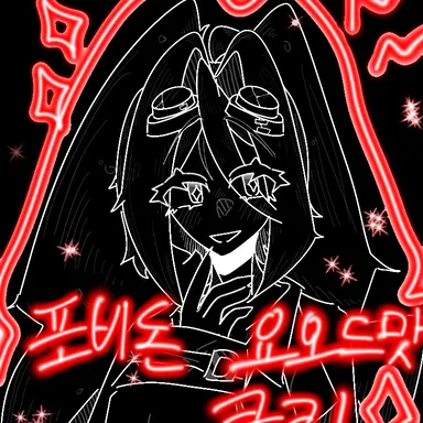 Profile image of 포비돈 요오드