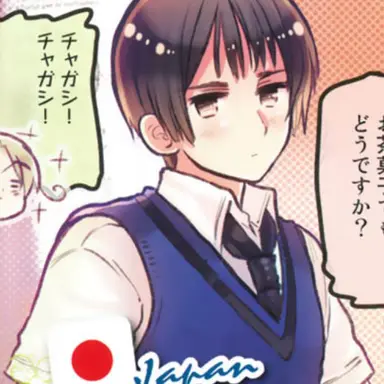 Profile image of 本田菊