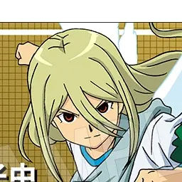 Profile image of 亜風炉照美