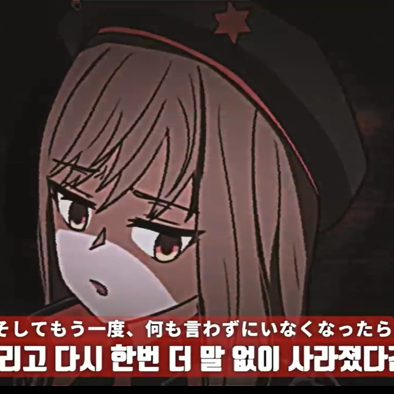 라피