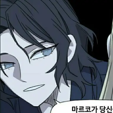 Profile image of 산토리노 줄리아