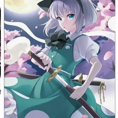Profile image of 妖夢
