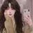한지아