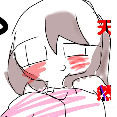 Profile image of 萌恵