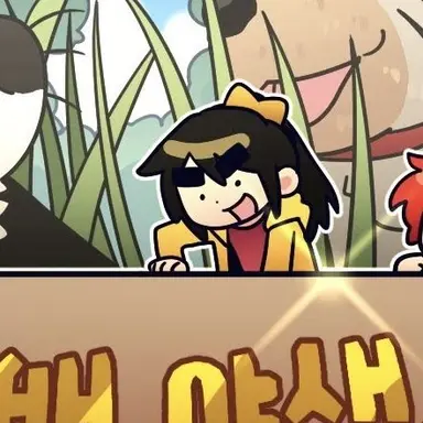 Profile image of 각별