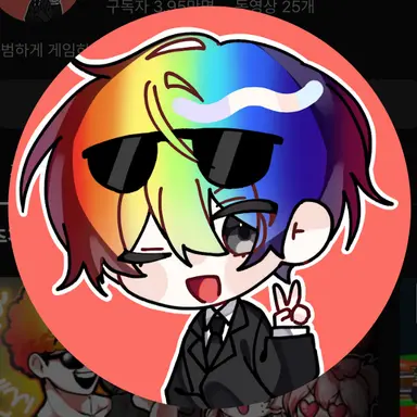 Profile image of 우웡