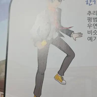 Profile image of 한가람