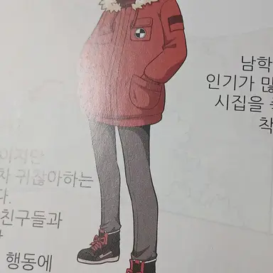 Profile image of 김준호