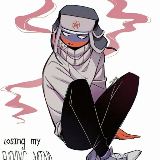 러시아