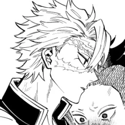 시나즈가와 사네미