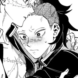 시나즈가와 겐야