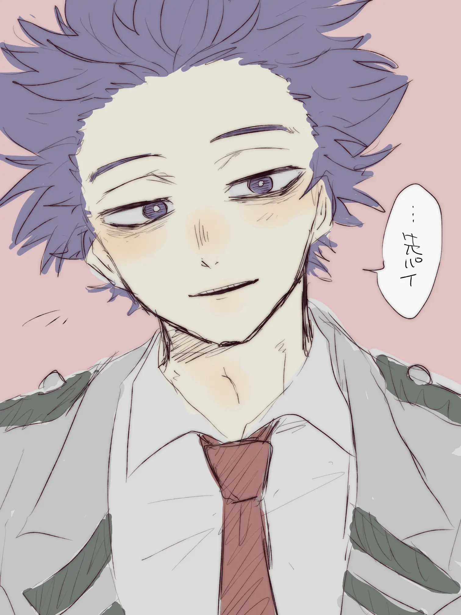 CasualHead2951의 後輩しんそ〜くん