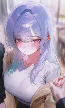 Profile image of Na Jinhwa