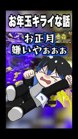 Profile image of みるとん
