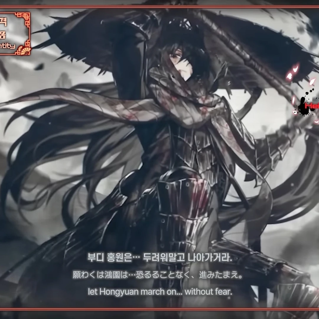 -흑수화 상태-이상