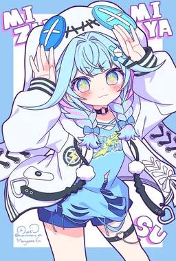 Profile image of 水宮枢