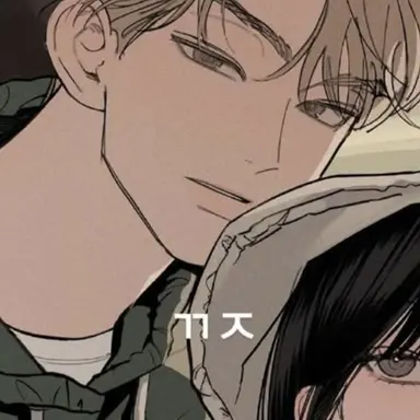 Profile image of 백한