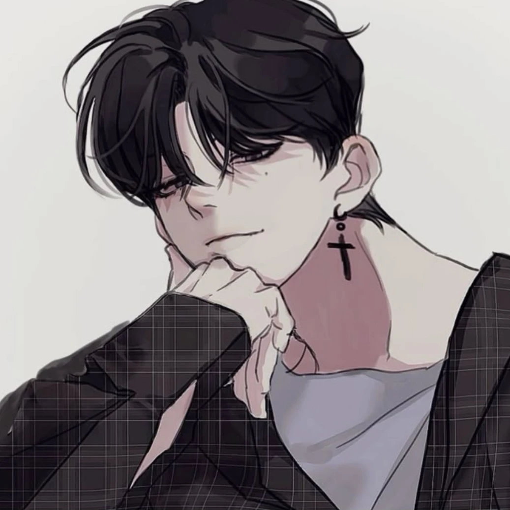 이온유