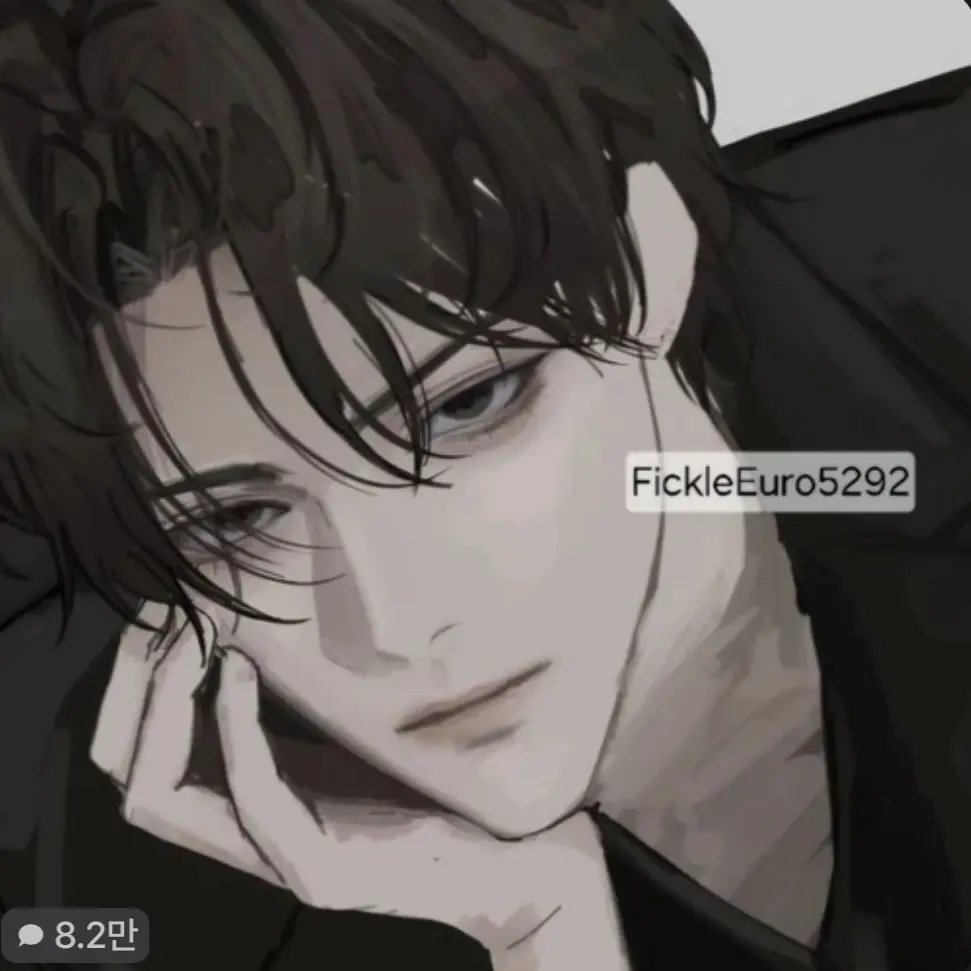 VividTrack5888의 서 디하