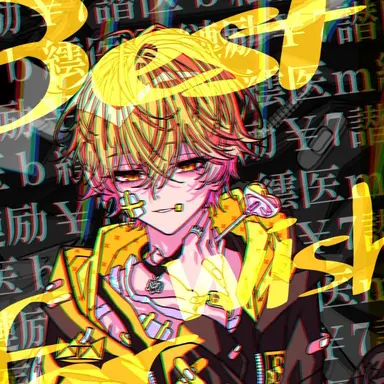 Profile image of みこと