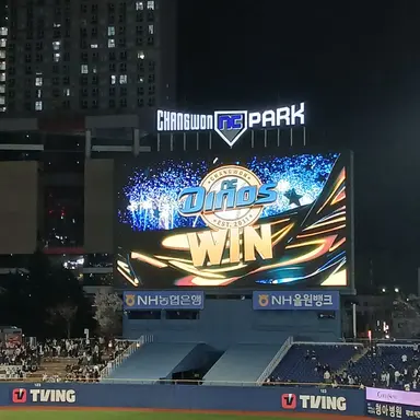 Profile image of 재인