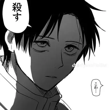 Profile image of 乙骨 憂太