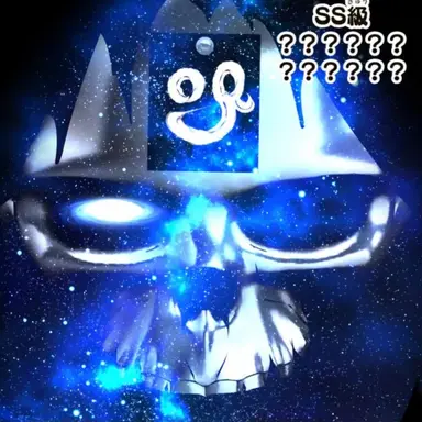 Profile image of 무명