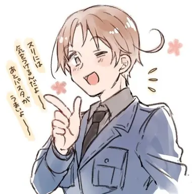 Profile image of フェリシアーノ