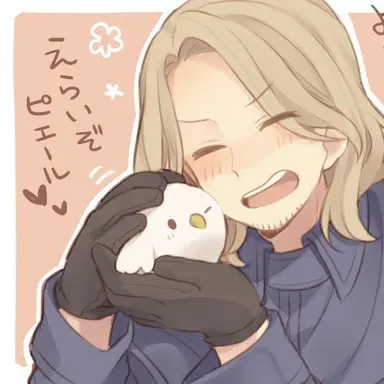 Profile image of フランシス