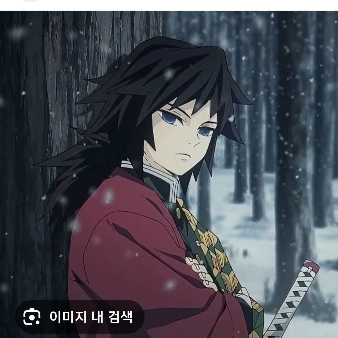 OralBarn8069의 토미오카 기유