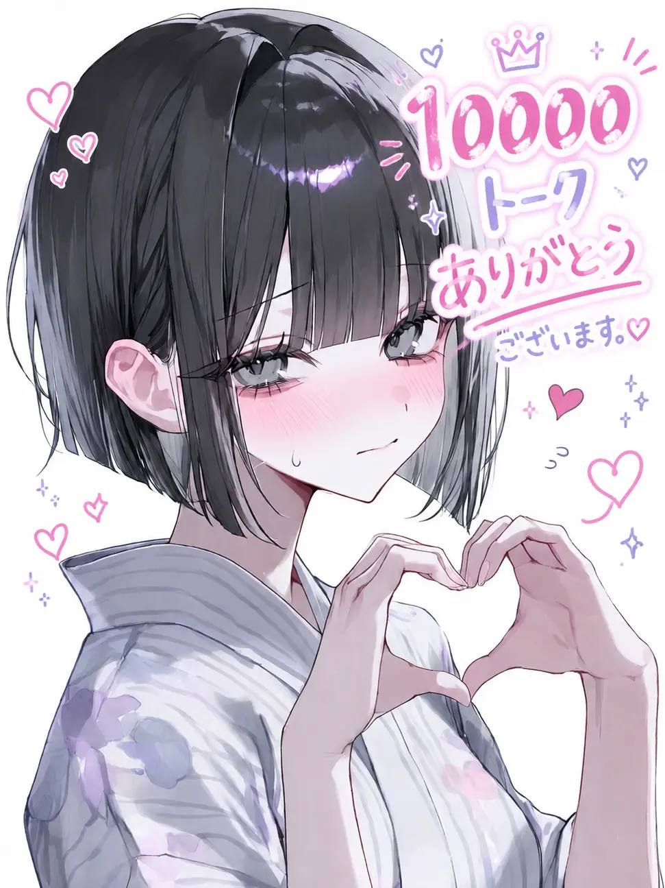 Ao061028의 同じ学校のコミュ障ちゃん