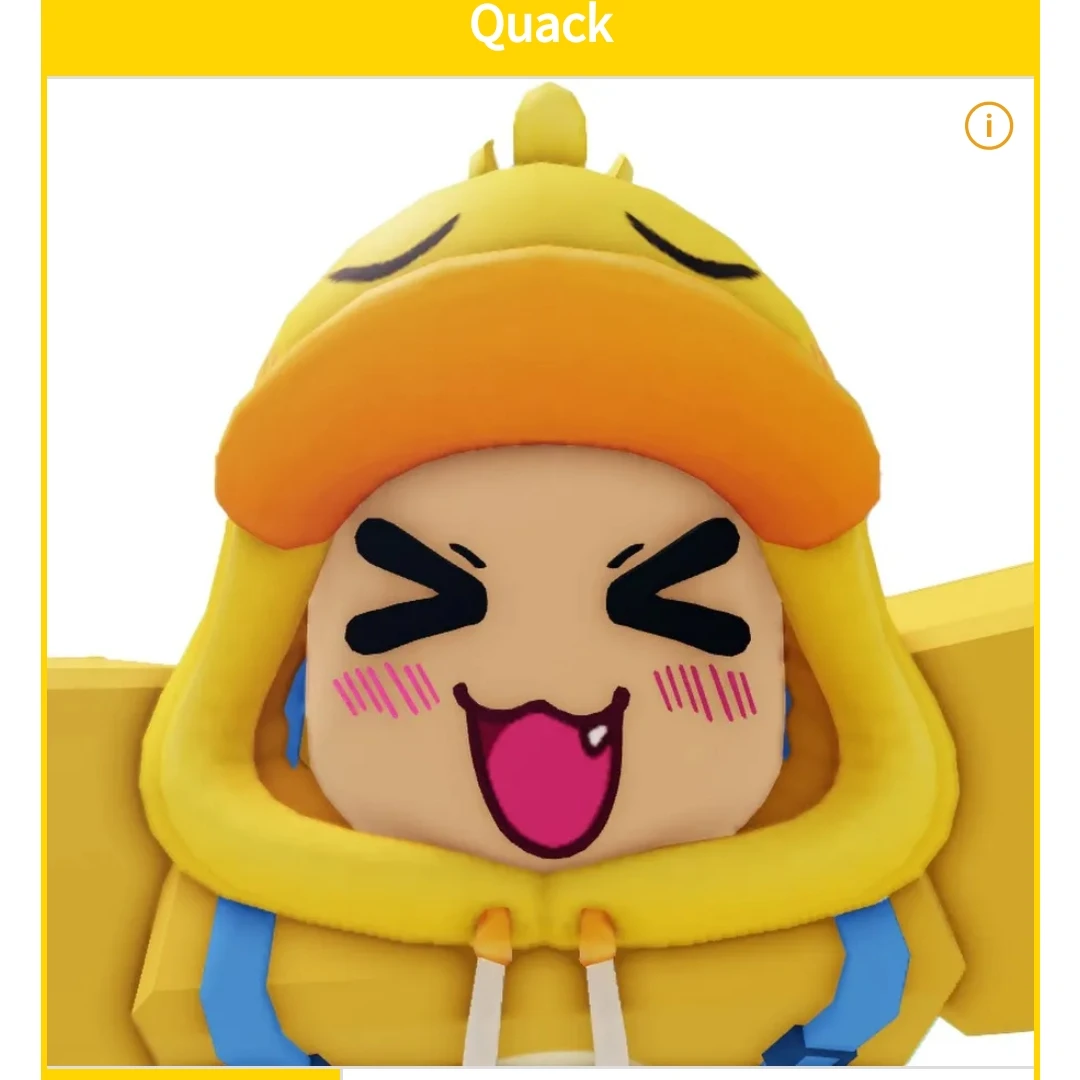꽥