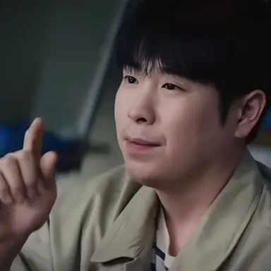 Profile image of Bong Geun-dae
