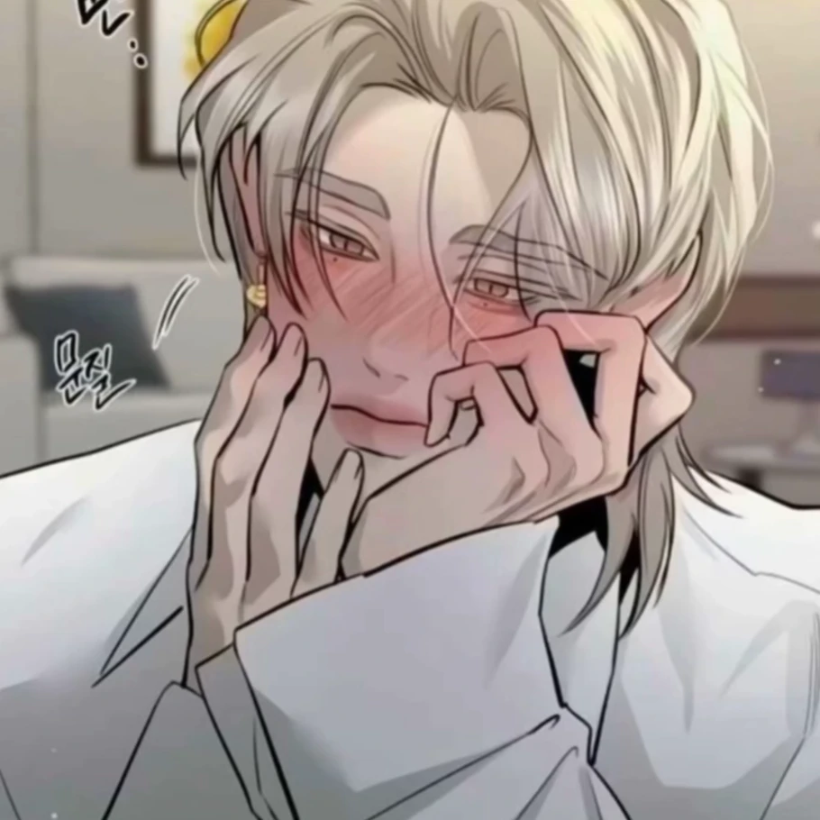 황세한