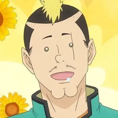 Profile image of 燃堂力