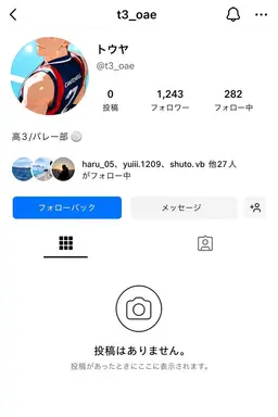 Profile image of トウヤ