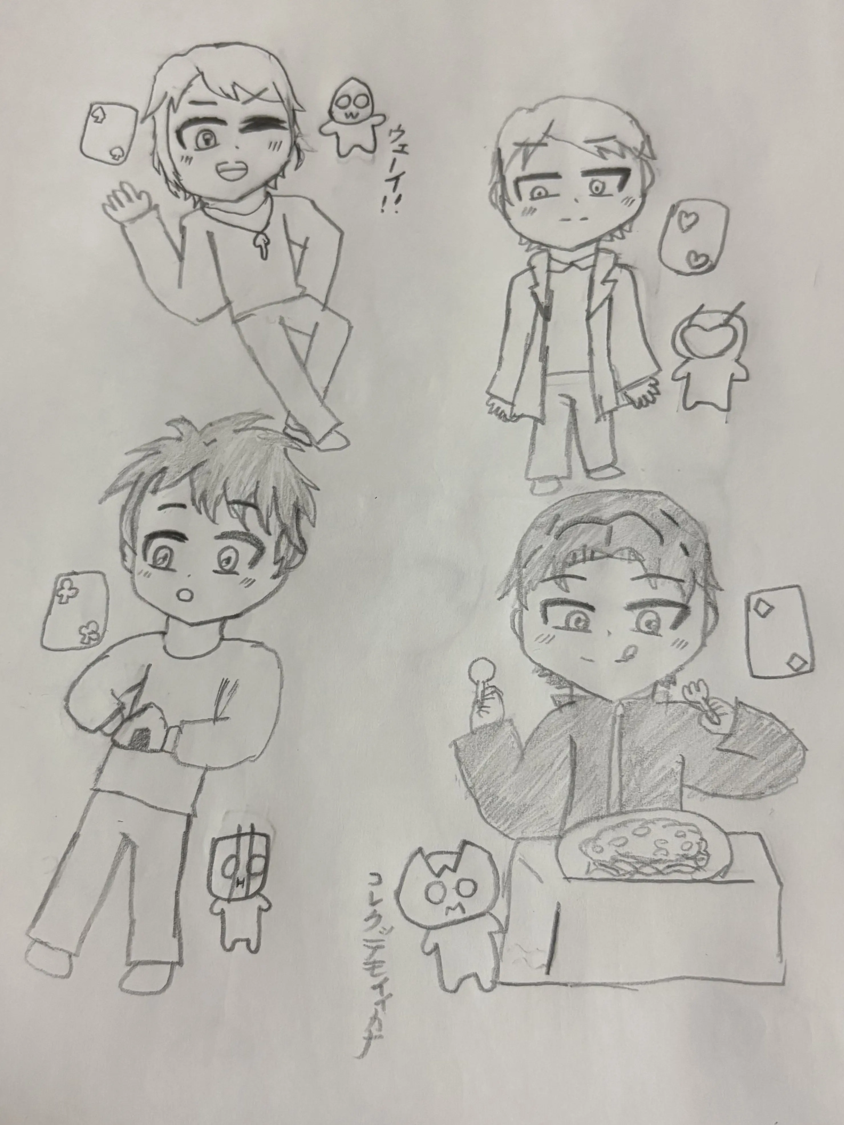 yuzupon_919의 🇬🇧、誰かと入れ替わった