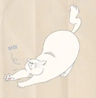 Profile image of 김순이 기사님